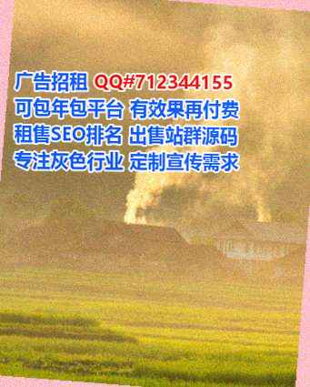贵州卵子康养有限公司